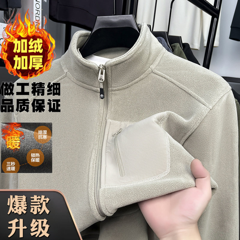 抓绒卫衣外套男秋冬季贴布胸口袋