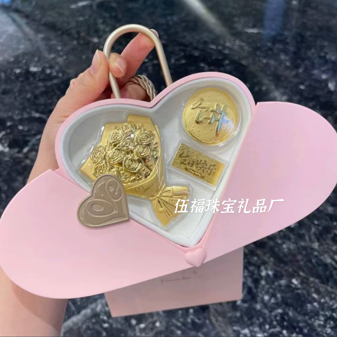 水贝黄金玫瑰花束金片足金999生日新婚快乐小金条情人节结婚礼物
