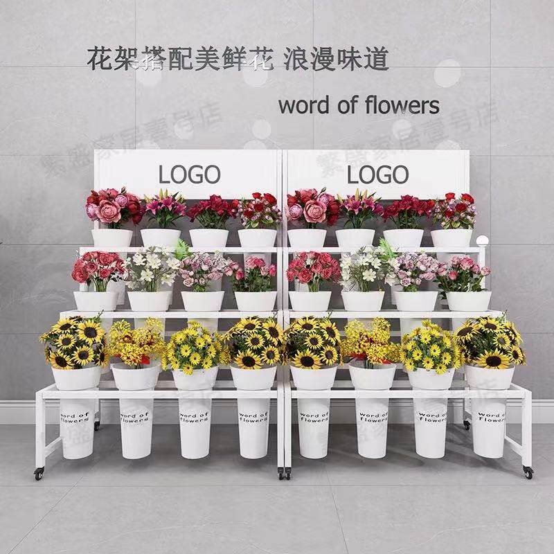花店花架鲜花展示架货架多层阶梯可移动定制养花醒花桶架花艺架子图片