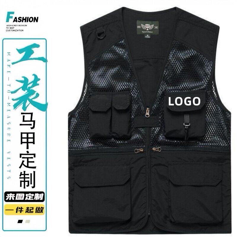 马甲定制多口袋工作服摄