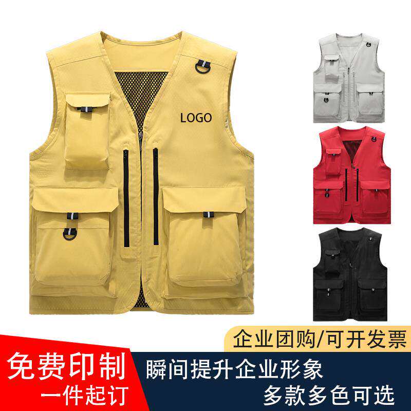 薄款多口袋马甲工作服定