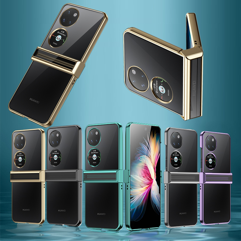 适用华为p50pocket手机壳p5o pocket高端电镀透明超薄折叠屏p50宝盒中轴全包一体保护壳pockt S个性防摔男女