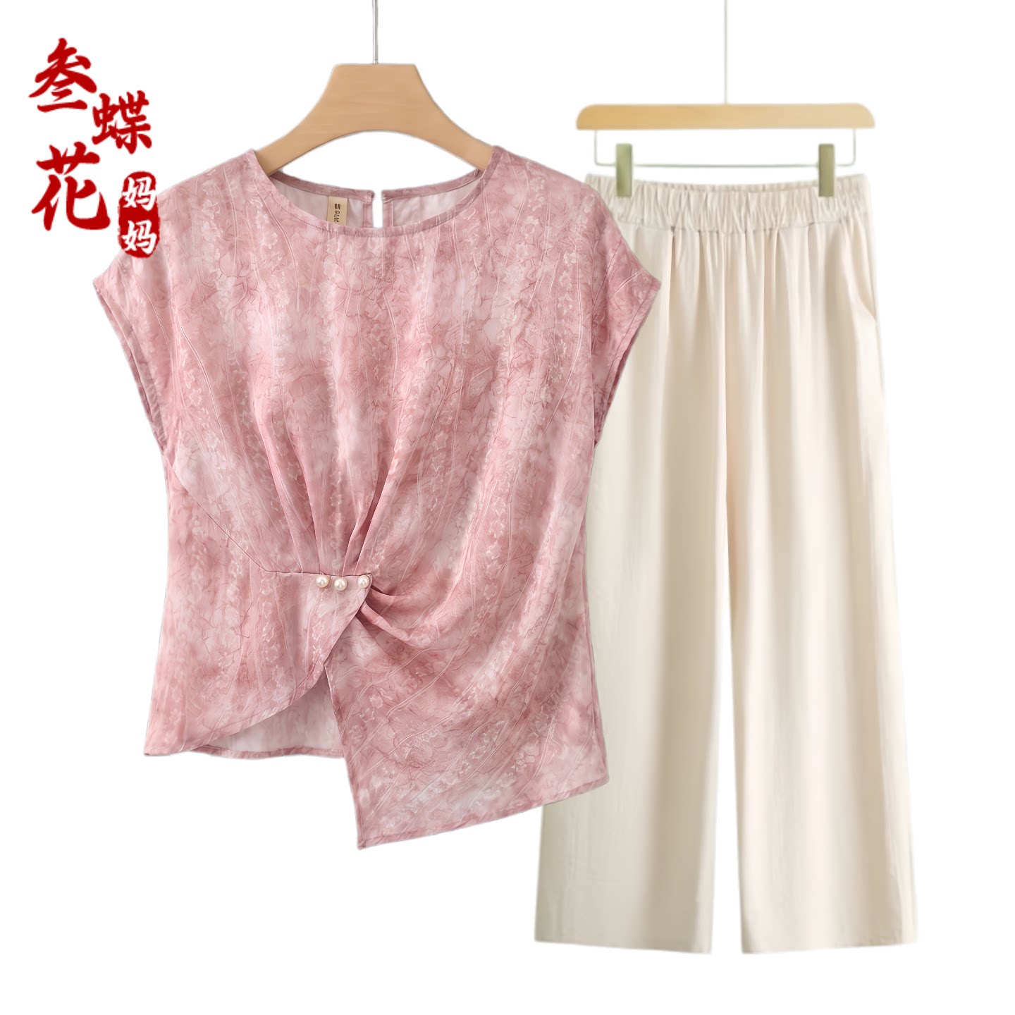 中年妈妈夏装短袖T恤2026新款中老年女夏季雪纺衫上衣母亲节套装
