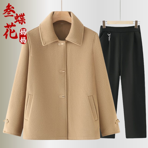 妈妈秋季中老年洋气大衣