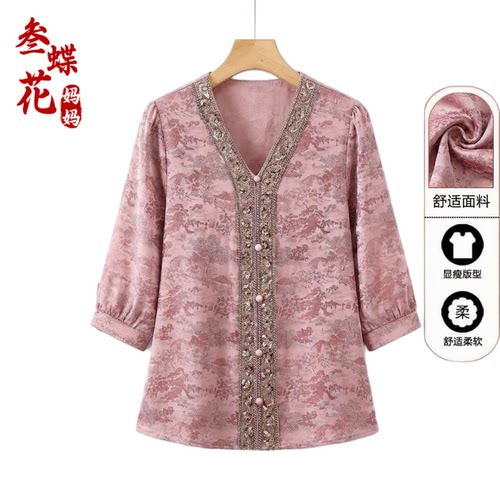 妈妈春夏洋气刺绣中袖衬衫套装