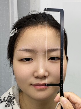 新手纹绣师 一分钟画眉卡尺神器升级对称贴合眉骨定位金属材质