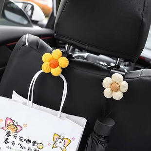汽车挂钩前排可爱多功能车载小挂钩女士网红车上副驾驶粘钩挂物勾