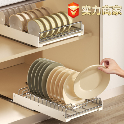 厨房抽拉式碗碟架单层拉篮橱柜内置物架抽屉式家用碳钢收纳沥水架
