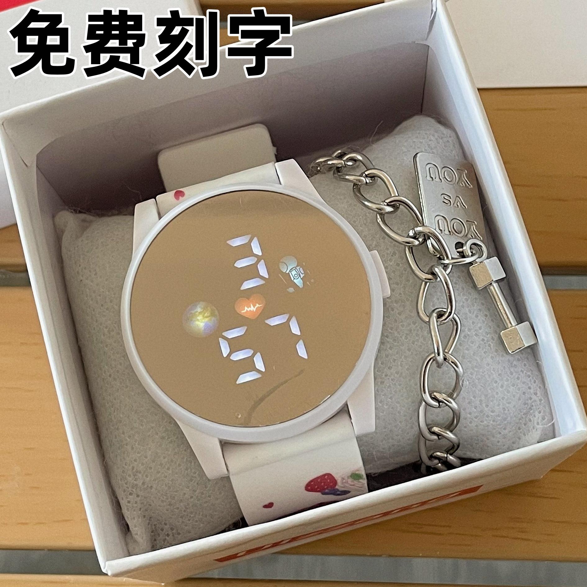 镜子手表电子女ins风高颜值初高中学生韩版简约运动可爱小众设计