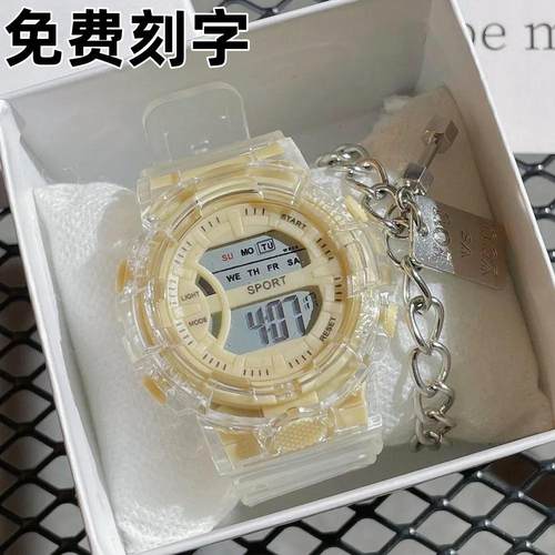 独角兽ins透明电子手表男女学生