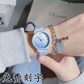 2025新款 考试用手表女款 初高中学生高颜值小众设计森系渐变色韩版