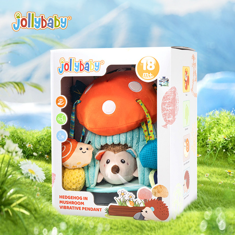 jollybaby/祖莉宝贝 婴幼儿拉绳拉拉乐