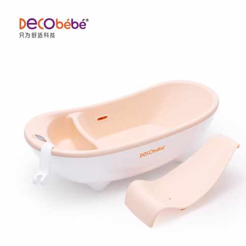 Decobebe/德珂婴儿 水循环温控浴盆