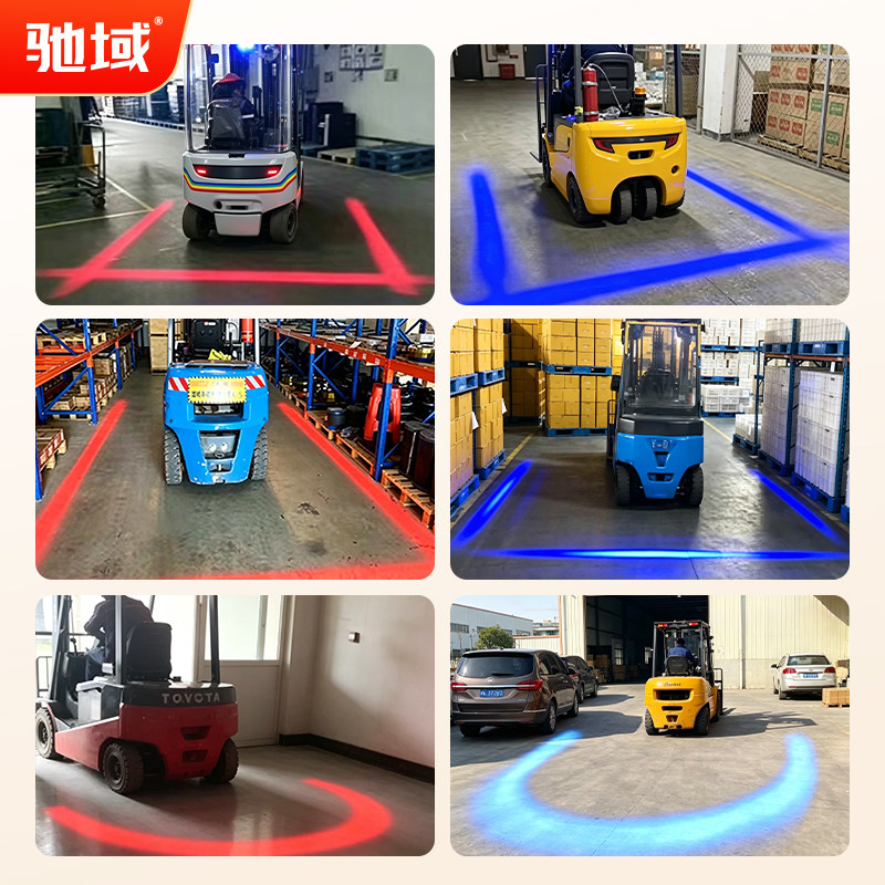 驰域AI防撞盲区监测报警系统