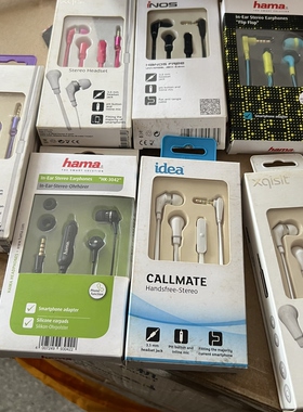 福利品 清仓特价 手机耳机入耳式配机耳塞音质好 3.5mm插头4节