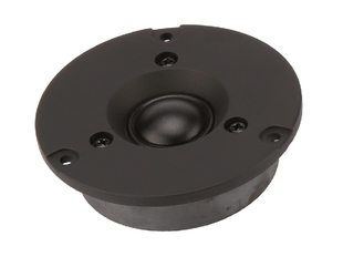 音响高音喇叭 扬声器拆机高音 高音单元喇叭