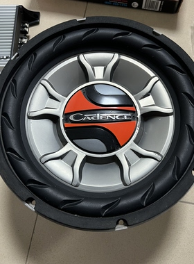 台湾工厂 孤品单个的汽车音响喇叭重低音炮喇叭12寸cadence铝架