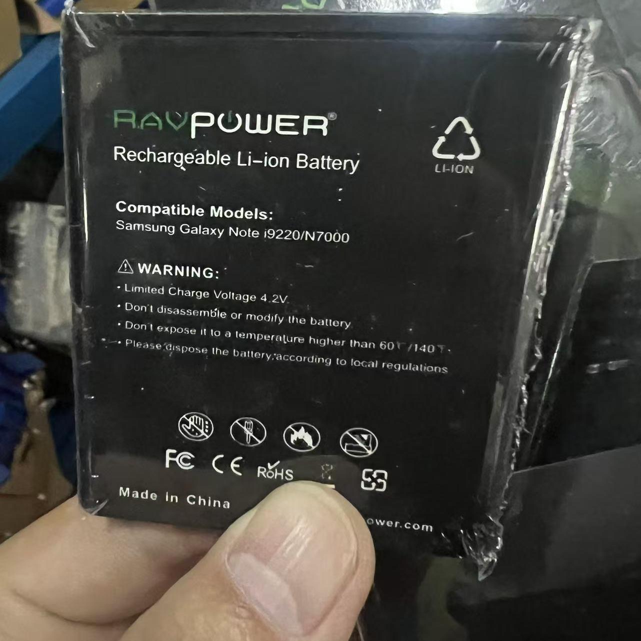 RAVPOWER原装电池 适用三星note1手机GT-i9220 i9228 n7000 i889