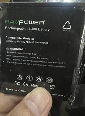 RAVPOWER原装电池 适用三星note1手机GT-i9220 i9228 n7000 i889