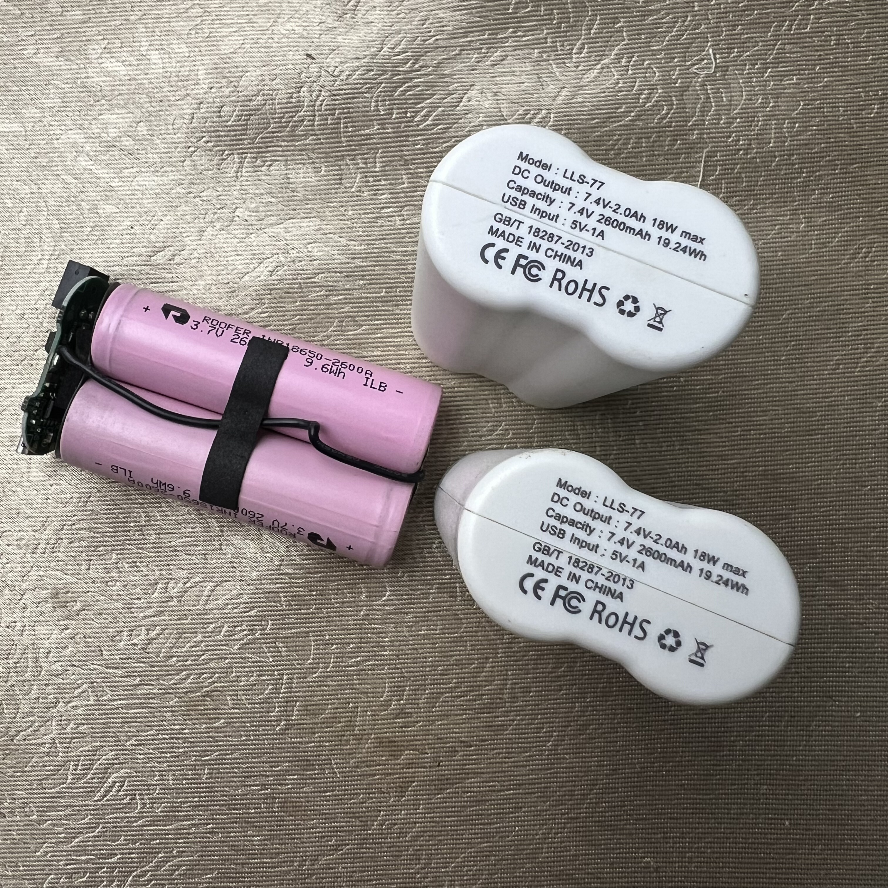 2节18650动力电池组7.4V锂电池2600mah发热背心发光衣服3.5mm母头