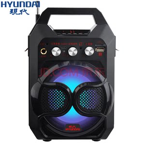 韩国现代hyundai广场舞音响无线便携式蓝牙音箱低音炮音箱u盘收音