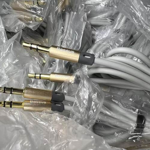 BASEUS品牌aux音频线3.5对3.5公对公电脑手机耳机口音箱连接铜线