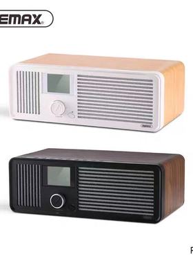 Remax/睿量 RB-H8蓝牙音箱家用无线闹钟重低音音响FM复古收音机