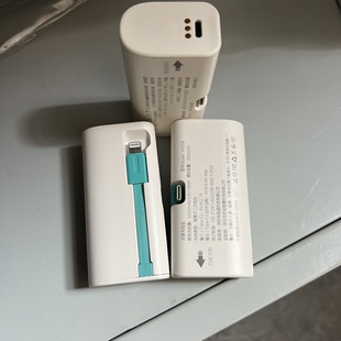 自带水果和TYPEC接口充电宝1节品牌21700移动电源5000mah