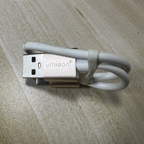 VITABON产品的配机线20cm充电线2芯USB转TYPE-C线铝合金壳盒子装