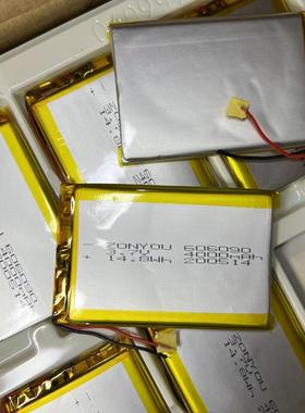 清仓特价 聚合物软包锂电池大容电池4000mAh带保护板规格606090