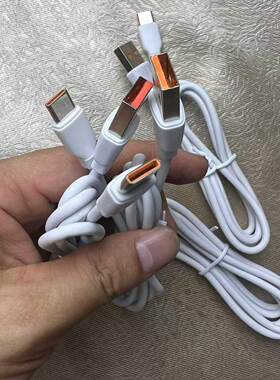 REDD客户定制尾货typec数据线手机充电线快充线1米适用华为小米TYPE-C游戏typc线usb充电器线4芯铜线 果16线