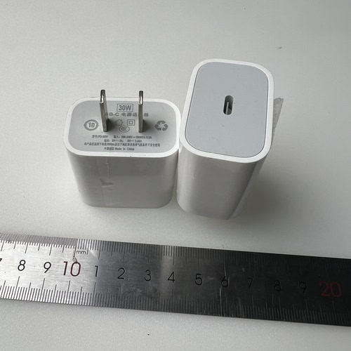 PD30w快充充电器快充头30w适用手机平板type-c插头 USB-C充电器
