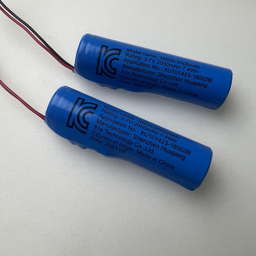 新的18650锂电池容量2000ma带保护3.7V适用蓝牙音箱等