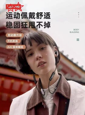 尾货联相SH1升级款半入耳运动挂脖蓝牙耳机蓝牙5.3超长待机挂脖式