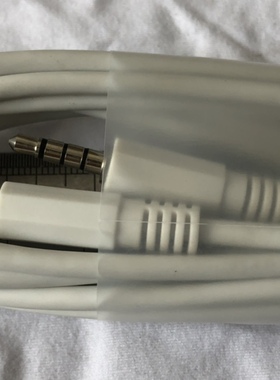 手机耳机插头3.5mm手机声卡连接音频线4节K歌对录线话筒麦克风声卡伴奏直播线 灰色铜线1.2米