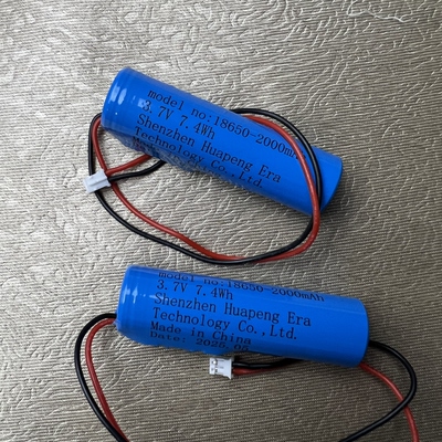 2025年新的18650锂电池2000mAh带保护3.7V可充电 音箱锂电池