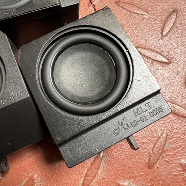 2寸美国MLT无源小音箱52mm强磁钕硼磁喇叭4欧8W全音全频带振膜