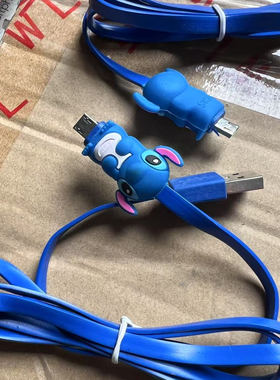 史迪仔卡通品牌配机线尾货安卓v8数据线micro USB接口蓝牙音箱台灯充电USB 1米通用充电器 安卓手机线4芯铜线