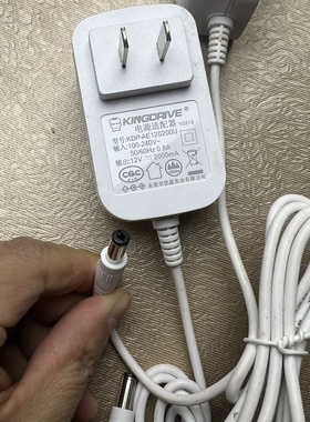 原装KINGDRIVE优磊12V2A电源适配器充电器 电源线 KDP-AE120200U