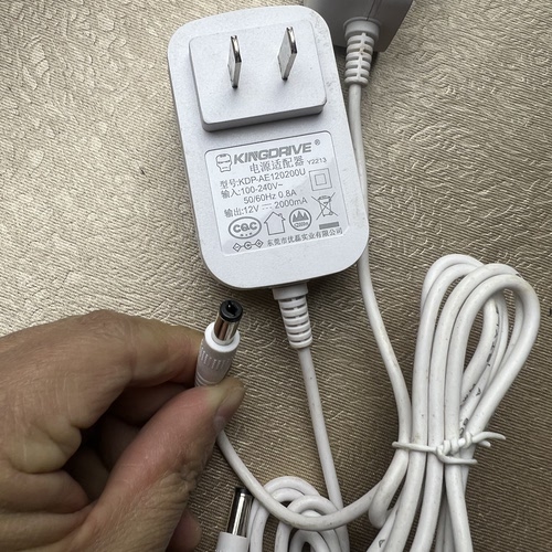 原装KINGDRIVE优磊12V2A电源适配器充电器 电源线 KDP-AE120200U