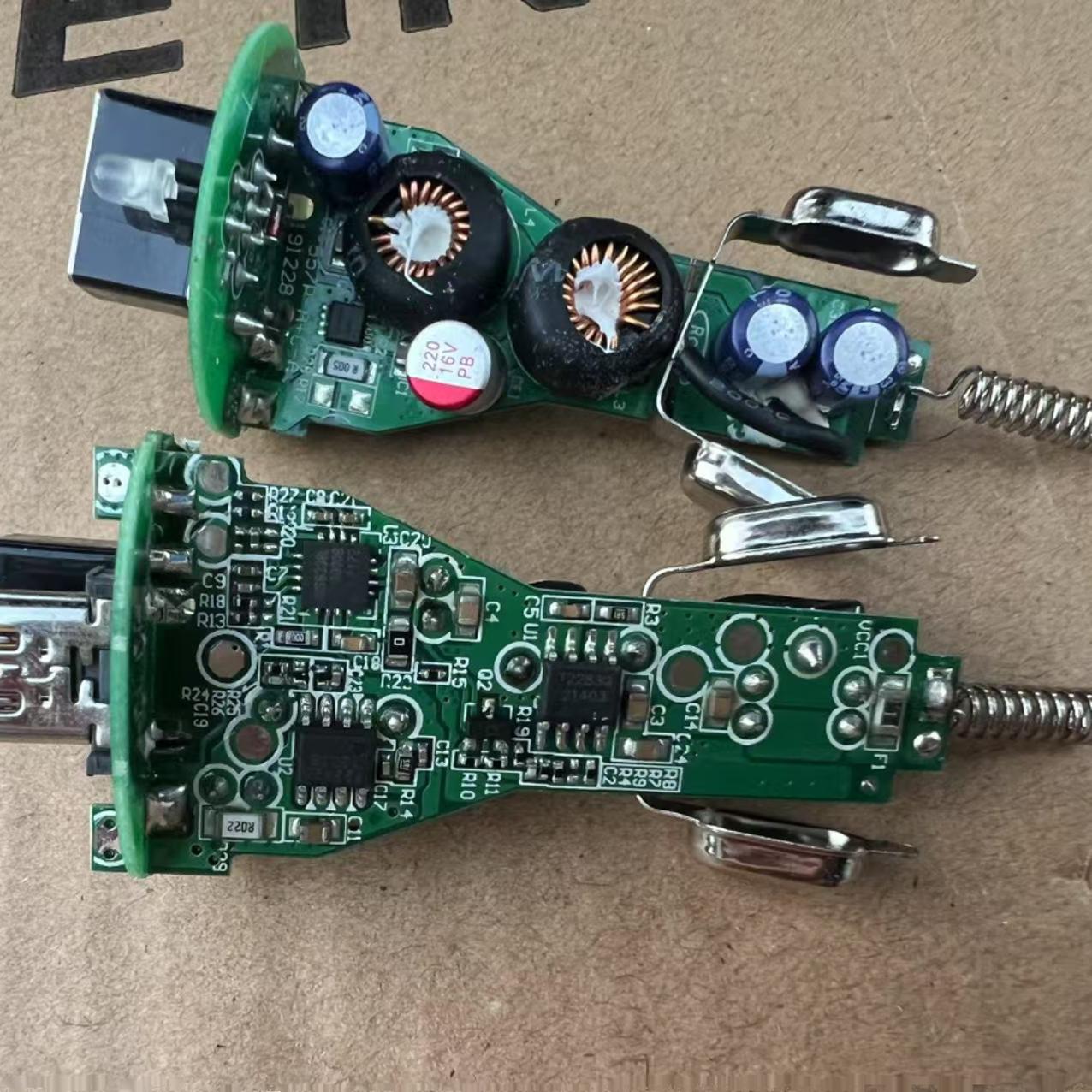 20W车载充电器板子直流转换器USB点烟器汽车充电器DP快充TYPE-C