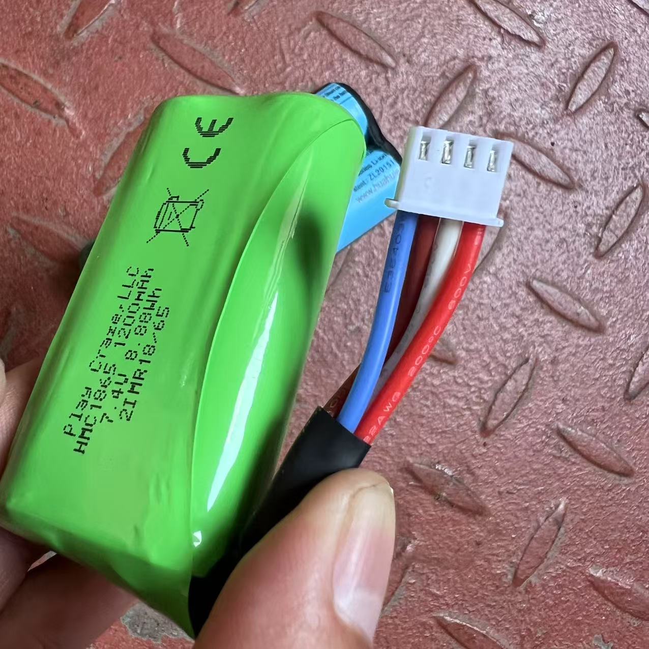 HMC1865高倍率2节18650串联动力电池组3.7v锂电池1200mah动力10c