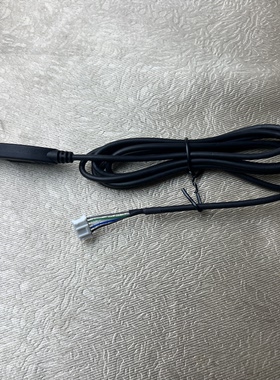 大厂尾货 鼠标线键盘线械键盘线 USB数据线5芯线4芯线维修更换线 1.35米线5P插头PH2.0防拉断铝铂屏蔽线