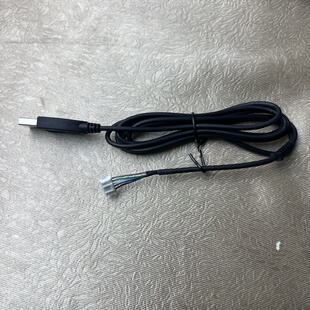 大厂尾货 鼠标线键盘线械键盘线 USB数据线5芯线4芯线维修更换线 1.35米线5P插头PH2.0防拉断铝铂屏蔽线