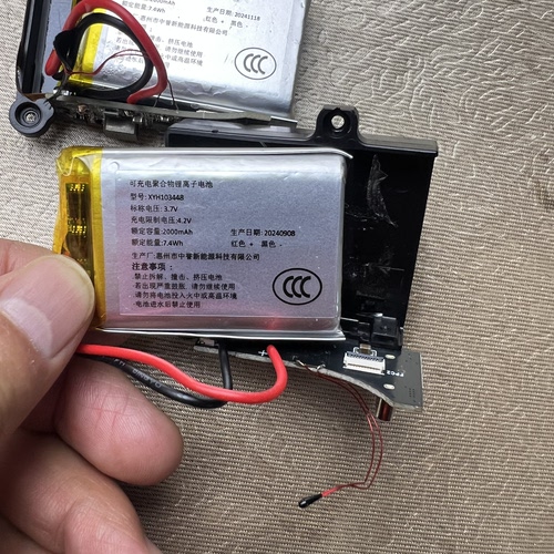 拆电池聚合物软包锂电池组3.7V带半边壳充电板2000毫安规格103448