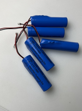 PSE认证18650锂离子电池2000ma带保护3.7V监控LED灯报器音响带线