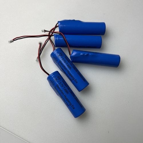 PSE认证18650锂离子电池2000ma带保护3.7V监控LED灯报器音响带线