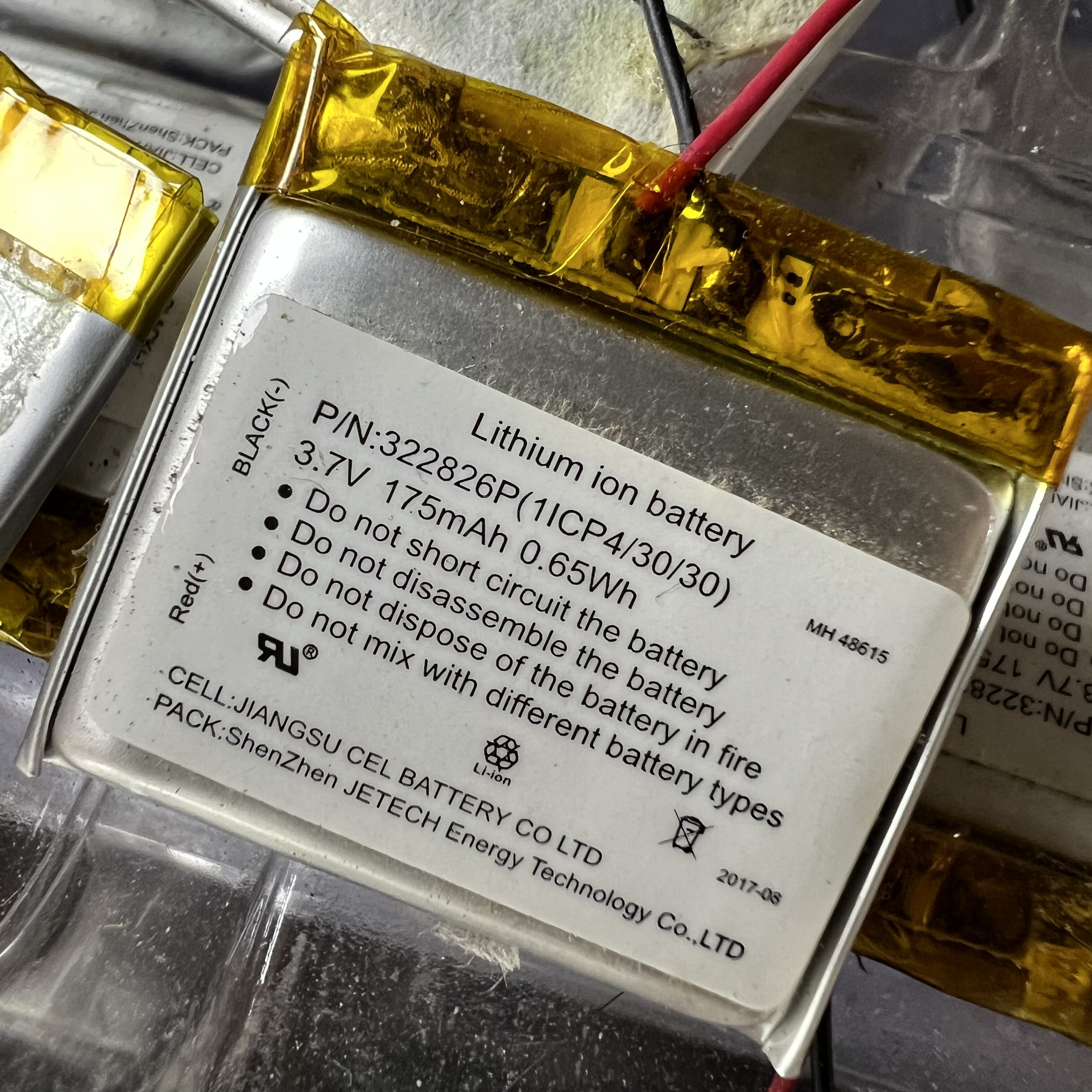 拆机儿童智能电话手表电池3.7V纯钴聚合物锂电175mah保护板322826