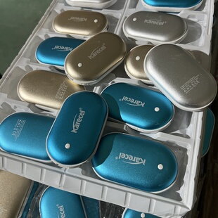 鹅卵石暖手宝冬季电暖宝大容量 萌宠智能彩屏暖手宝充电宝二合一