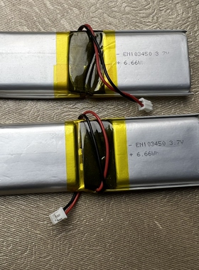 2片103450并联聚合锂电池3.7V蓝牙音箱智能机器人美容仪3600mah